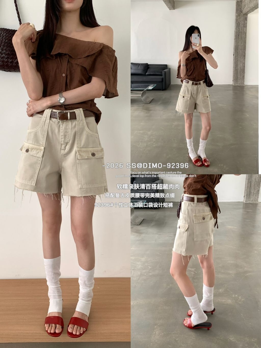 ea9dca524999b125a0c1f0e86305b880