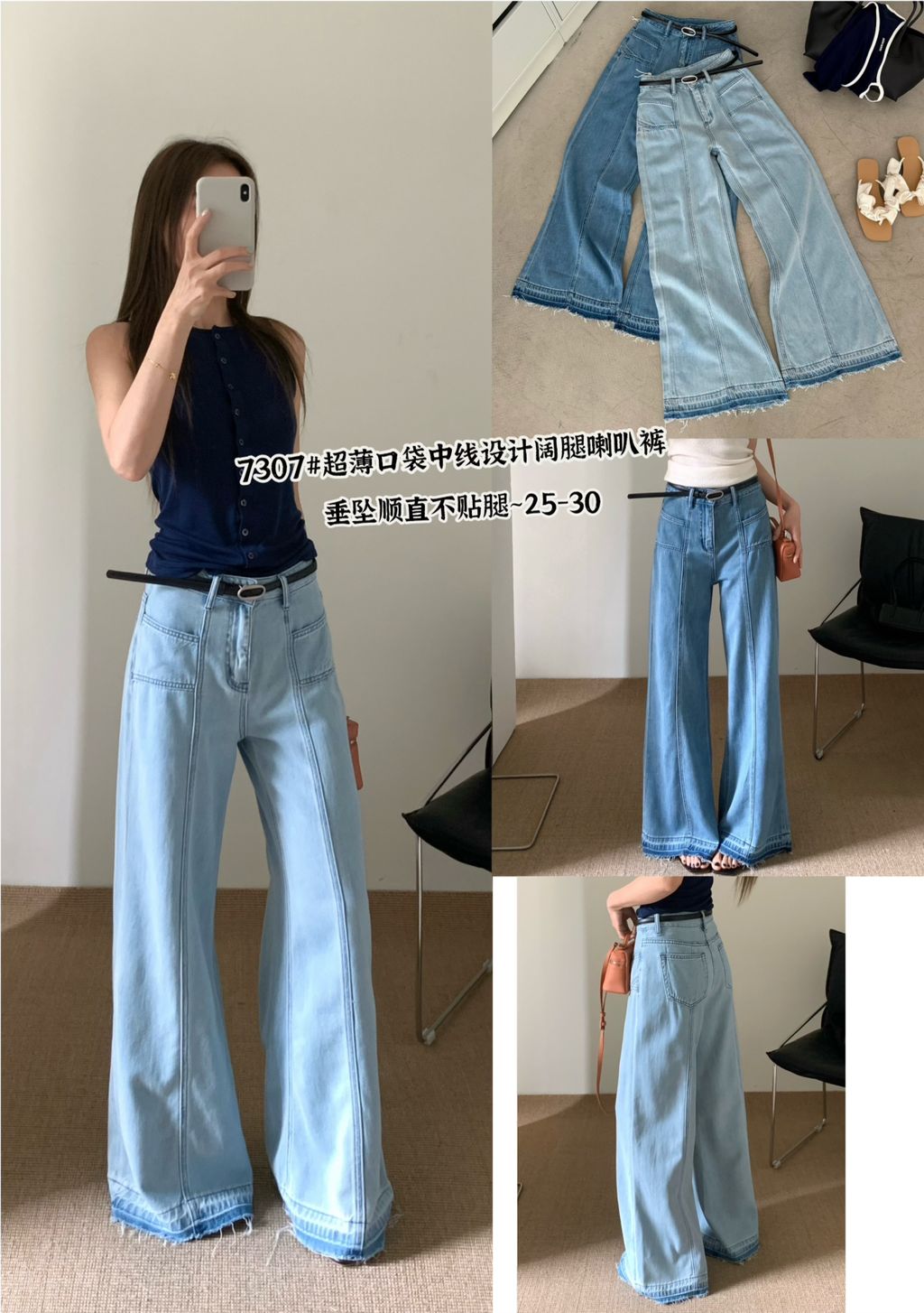 84fd848fe13075c385aace503e305771