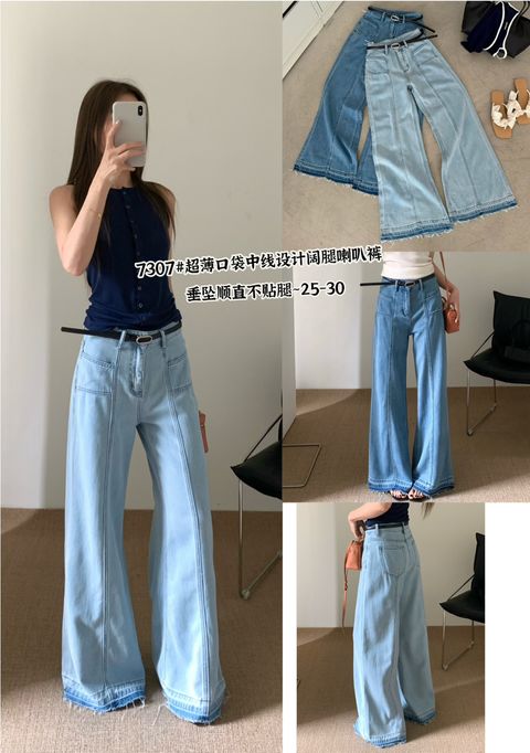 84fd848fe13075c385aace503e305771