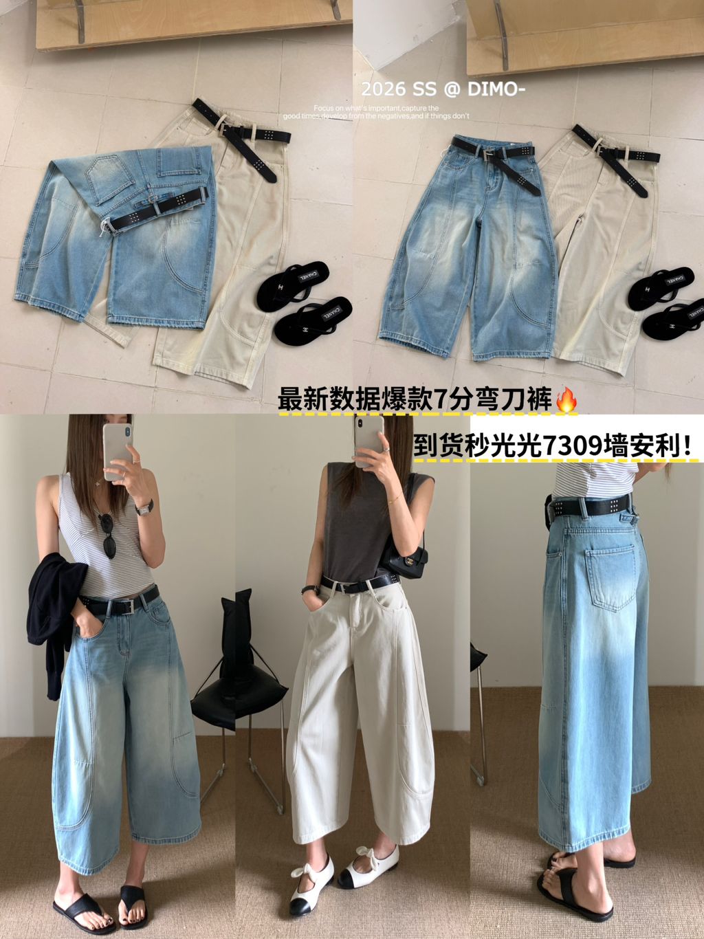 032b2b416fa2c4cd2387e0a0ad883854