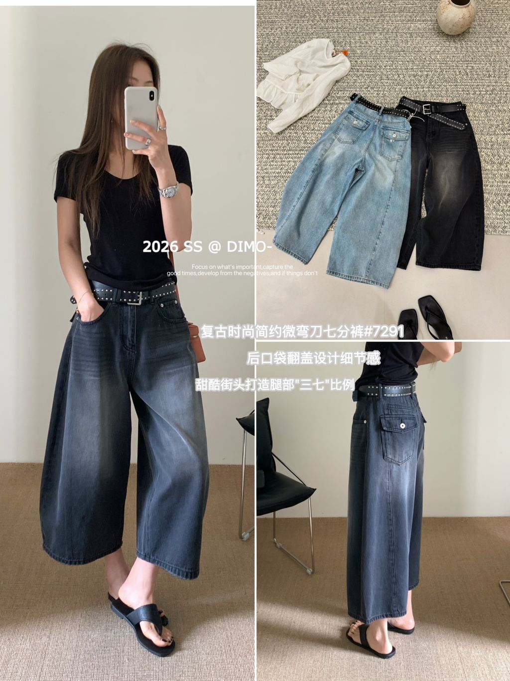 034630109f832d1bff54347c27e43e8f