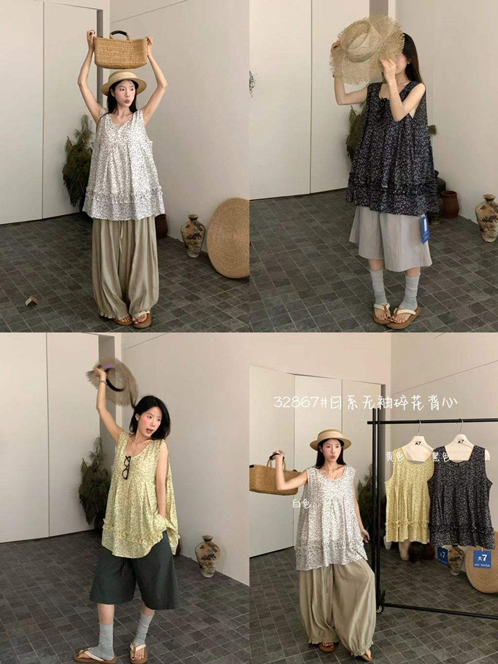 ab1a671d2a472968a03f87d534dc5254