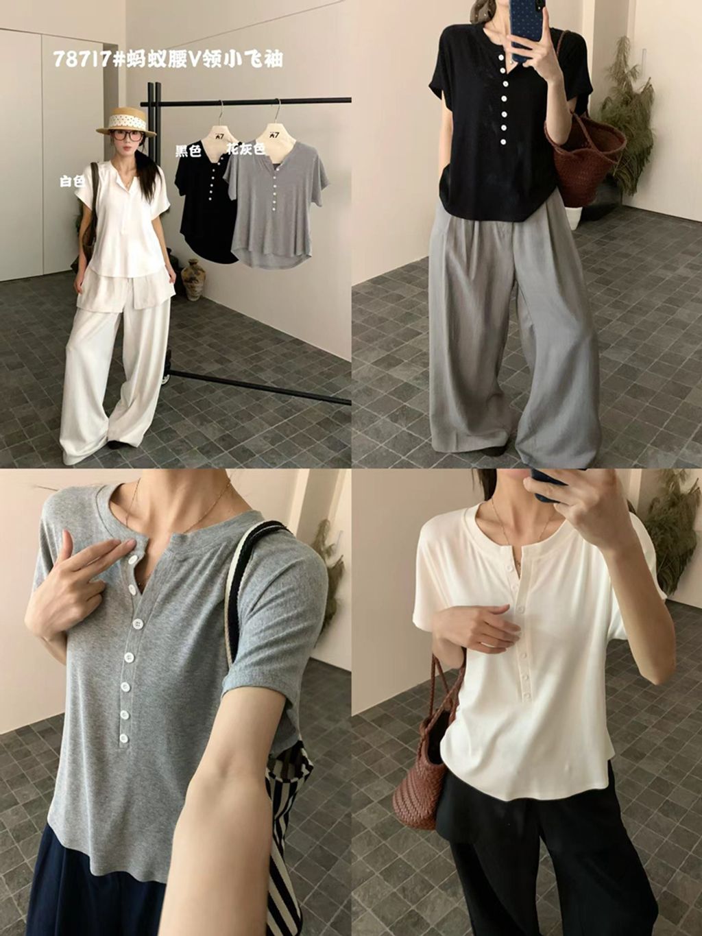 da0df8963261389189231392b9112299