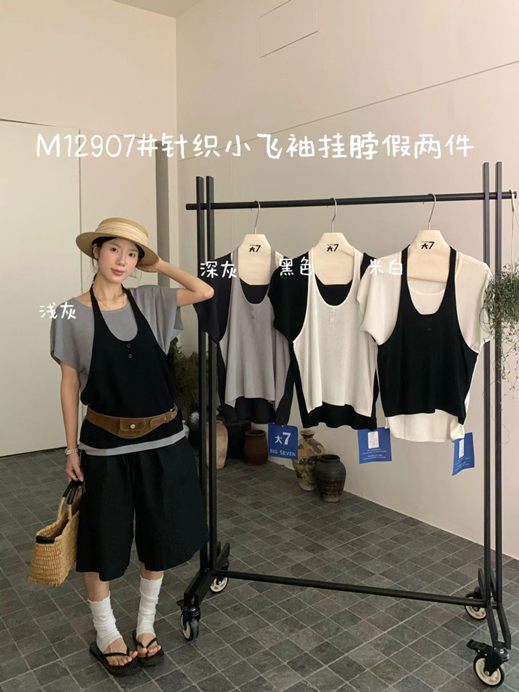 80950fd06d39f36821c50bdc8adab47a