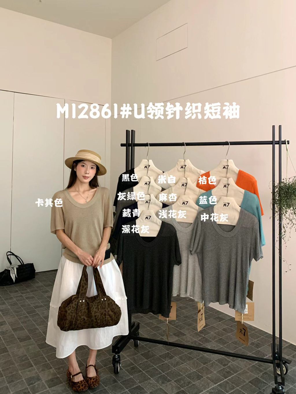 8fbf05b6874c5f624bb6930a507154c9