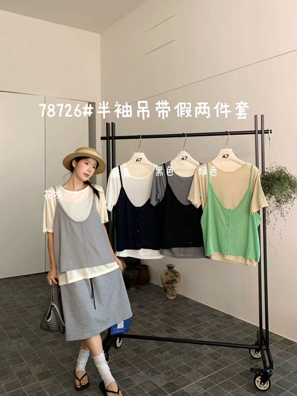 204bd1813577f6a3cd190553ffb49e1e