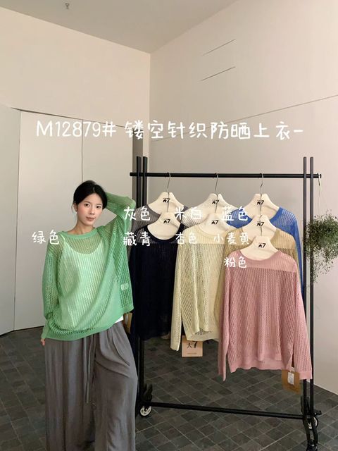 166216a47080bc2296452814c829d659