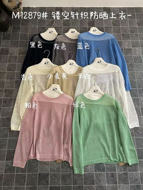 609608cd696e18f50c0ad13407d569b9