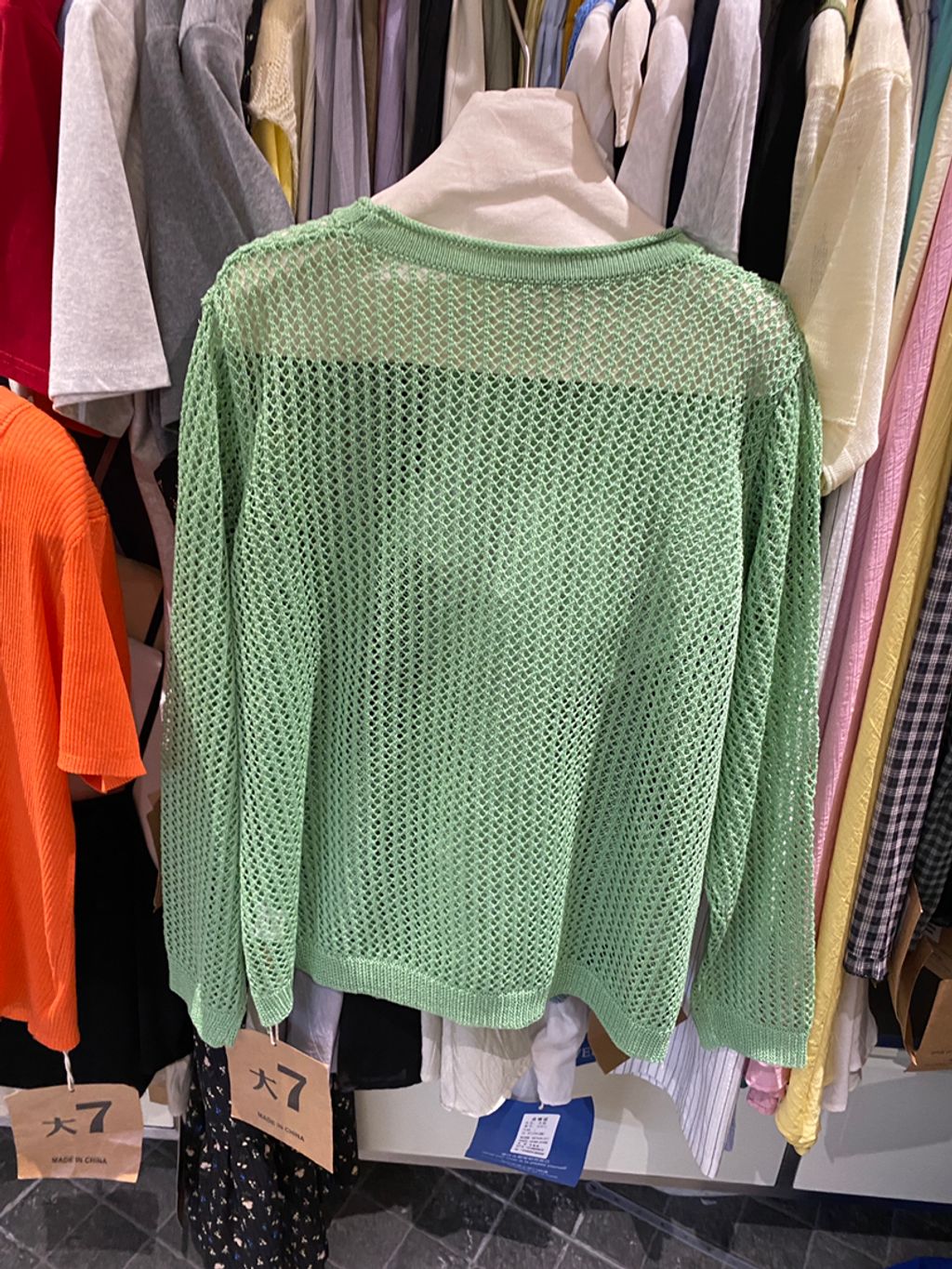 dac6823e20d2e5f4f3c159cda665bea2