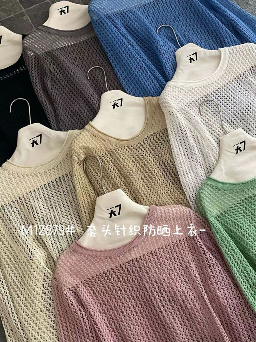 616d8ebef2334adae5a1bb7e1d6d43b6