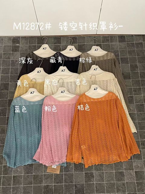 16125900f0c4038ca5a8e36a2929e892