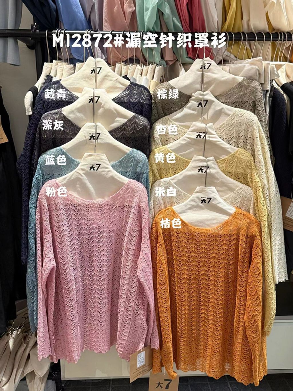 3c60303add0915aa93b7778817ed1bfe