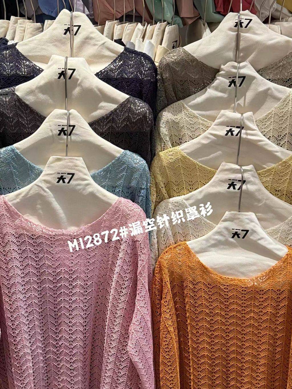 d19da2d8957699a35f30b5ec201a18b8