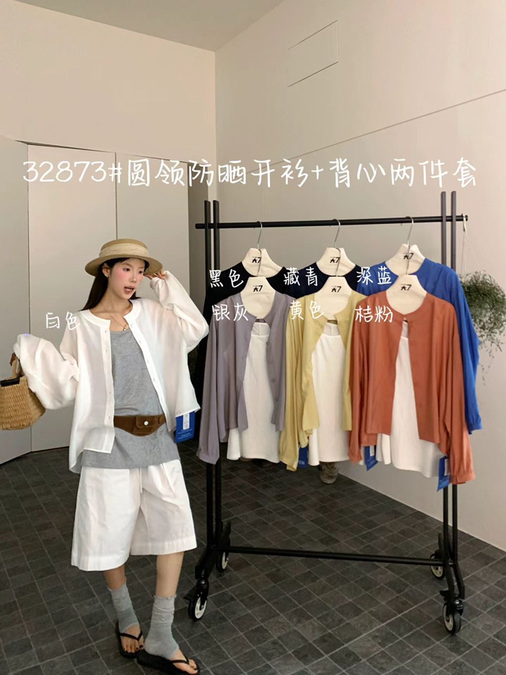 11b495a9ee0d0e7192c030c715a6331d