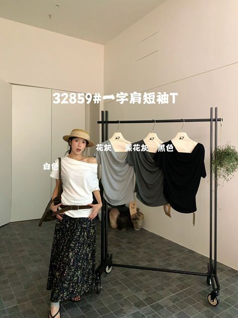 d3771629dd621bbf38d1f544b4be7020