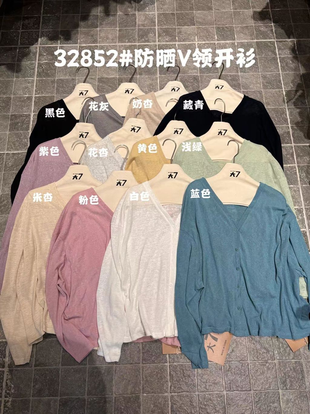 4334a1e37408da0824f8734b04abbbc3