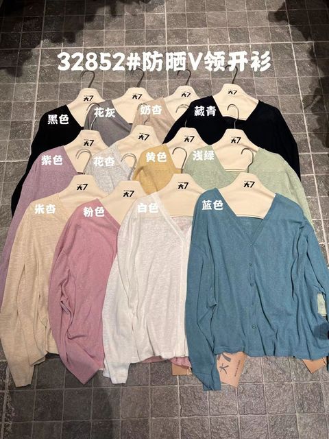 4334a1e37408da0824f8734b04abbbc3