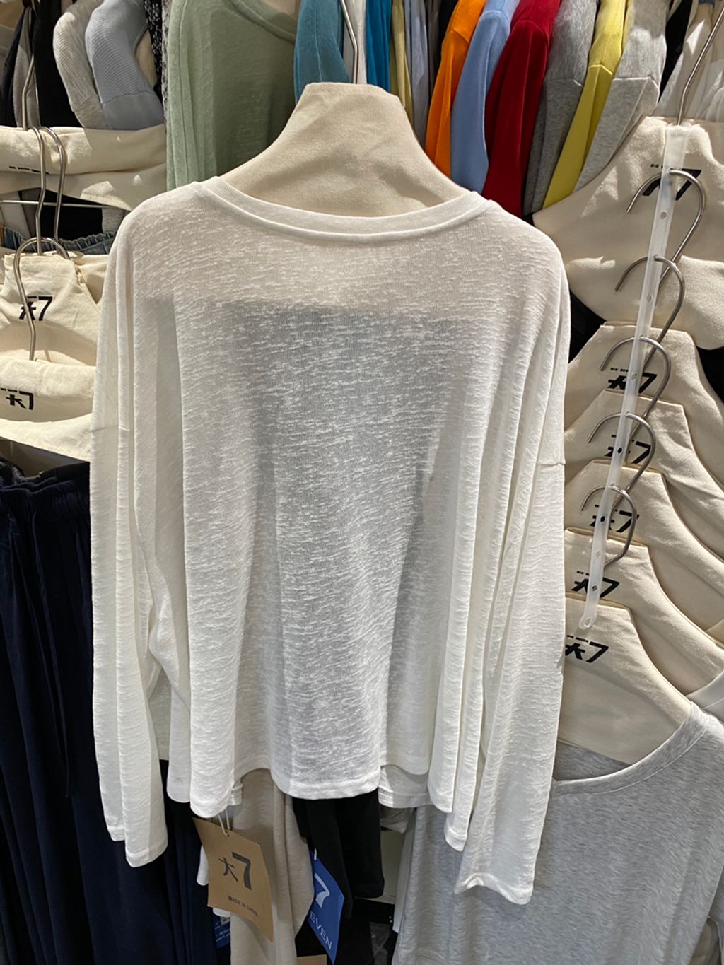 10f2b77f6251b54545a23a5f3a1a6623