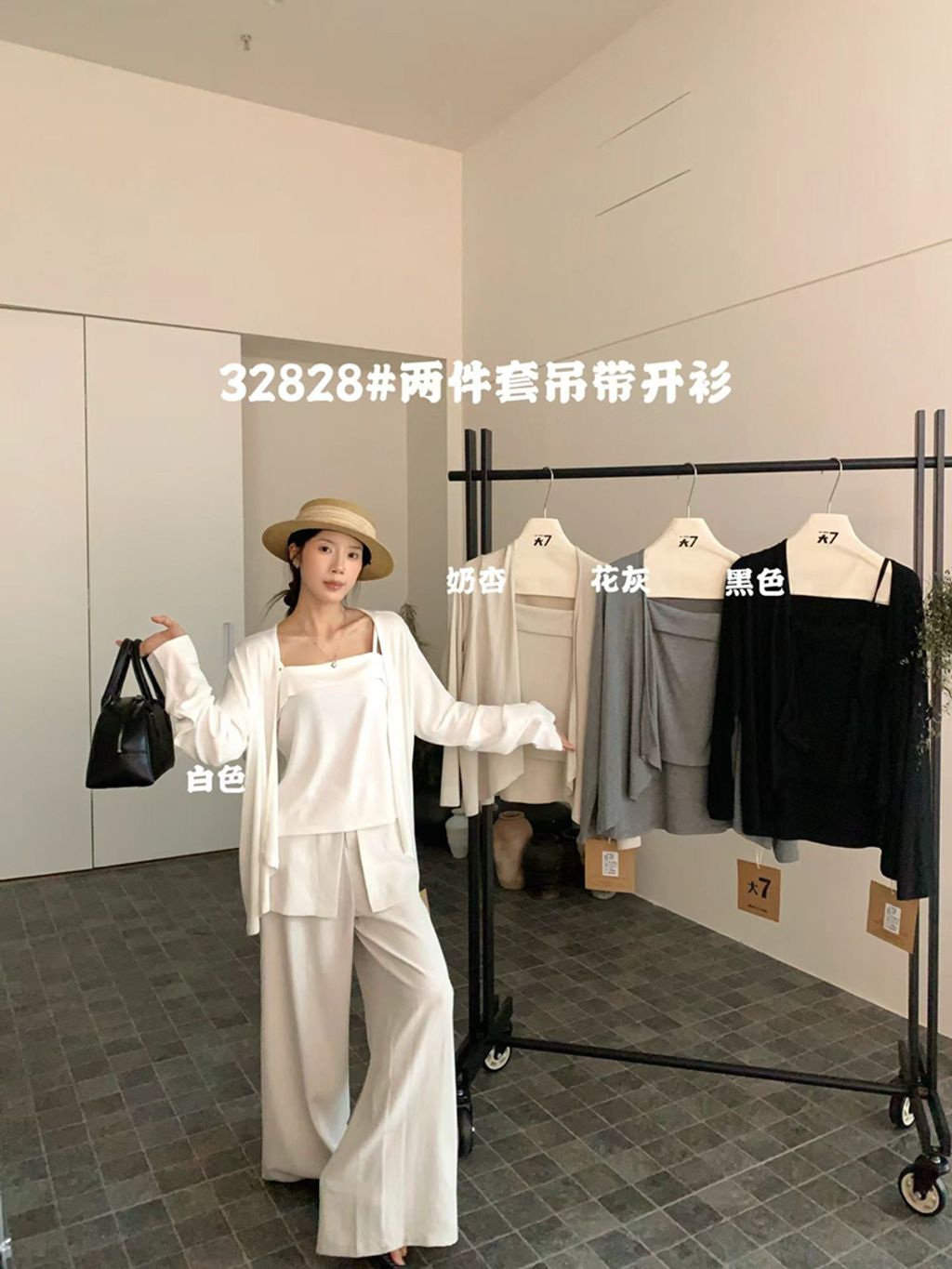 294aed2f24e25b9d8c5f2d1402c96009