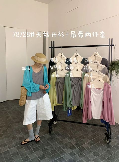 5f6f812460932e37d74e6faa1bf38352