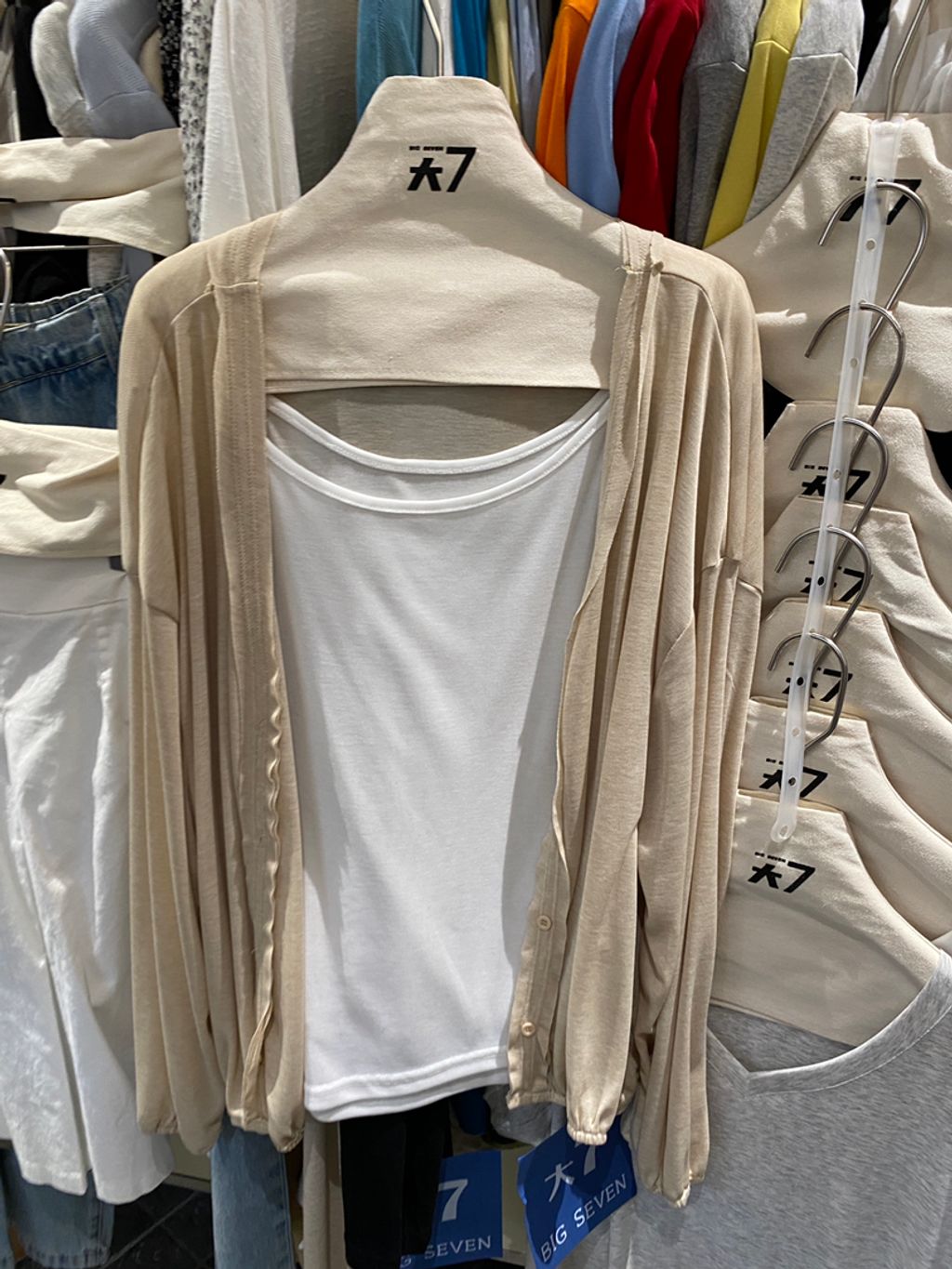 82c3e1474a51b05703d93eb018082751