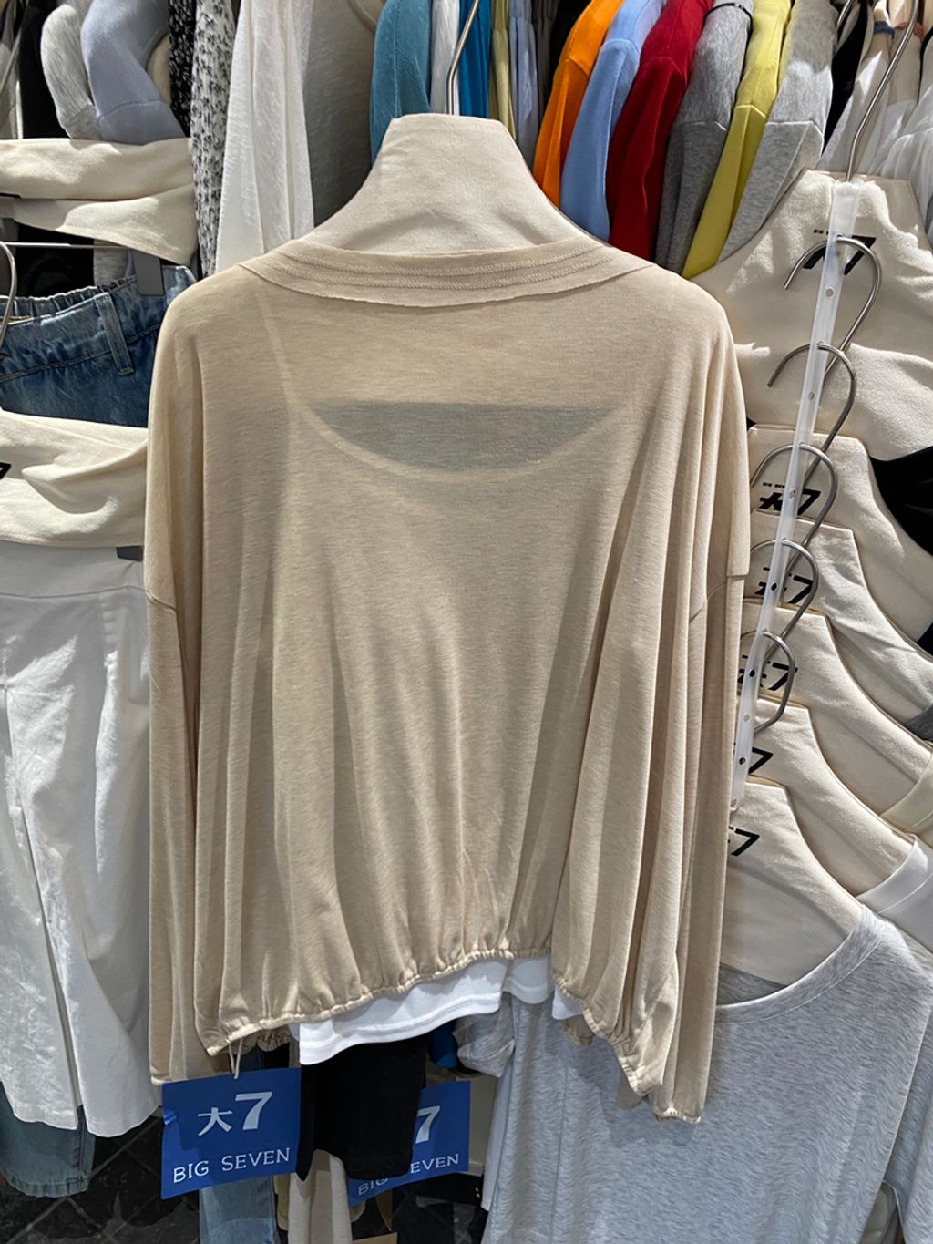 234ad7a7b5e14d7a18e63f4e8504932d