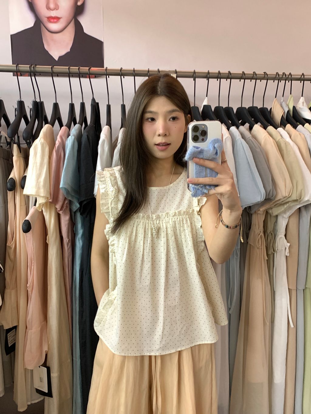 d03888fa3eba5e87ae507dca8974fdb4