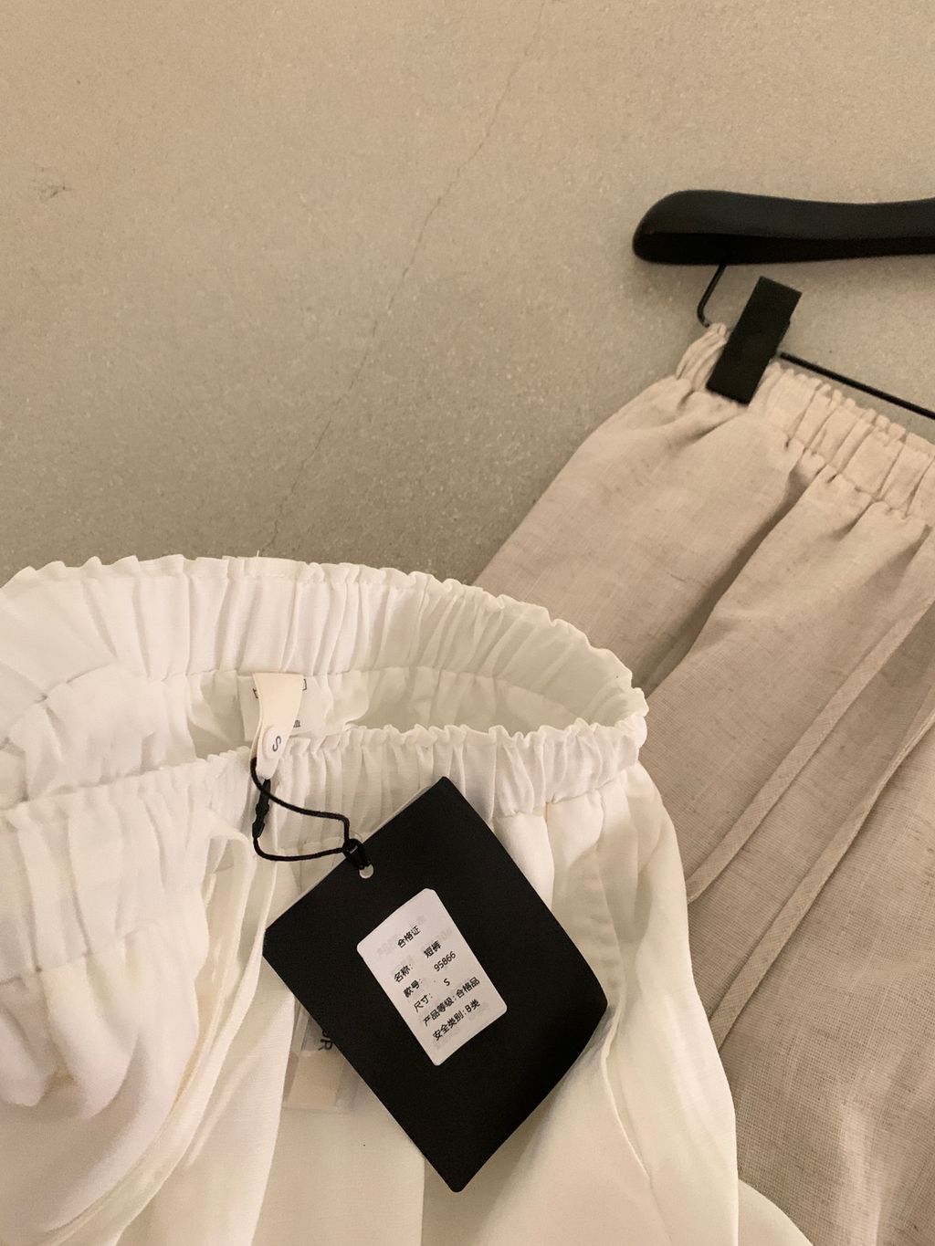 56d270424a000c4c680cfabf658534a4