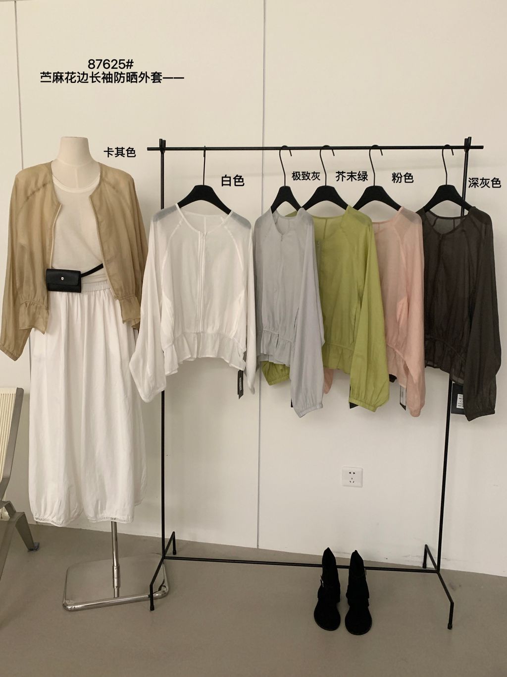 6158bcf2b3c931b7da03138221a63fa8