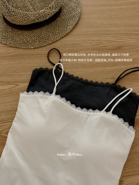 6335eef5dee902f1768f65b67ffd8eae