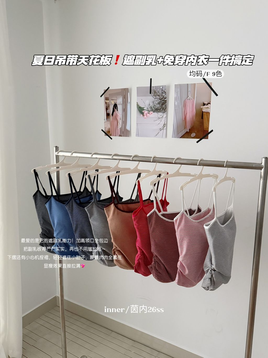 3f5219cbd67833b7f1cb2757a52f16fb