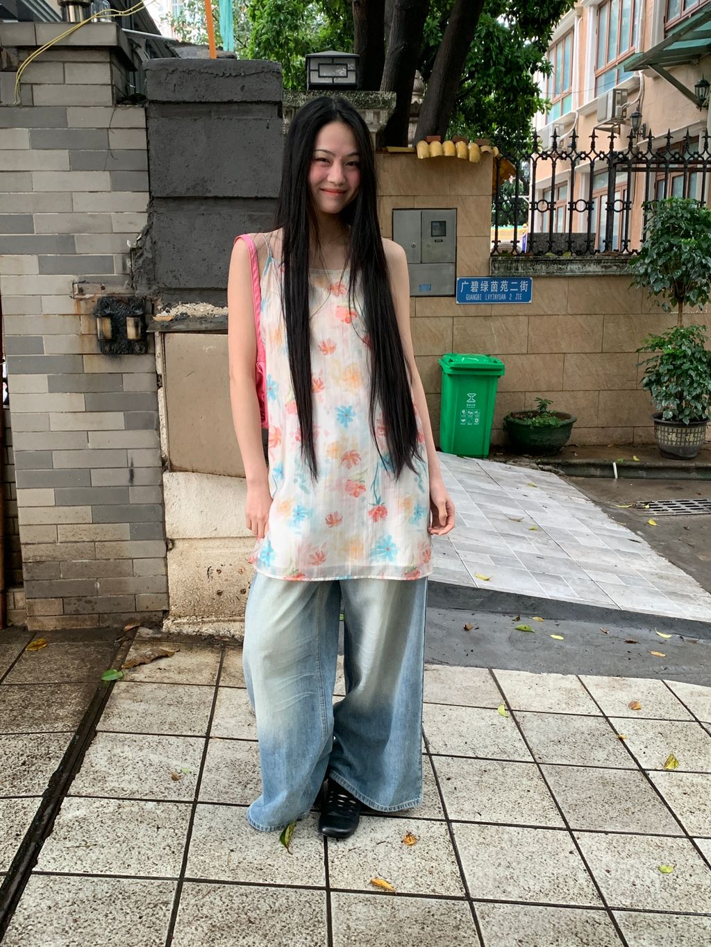 dead814dbceb84a537d3f52561856544