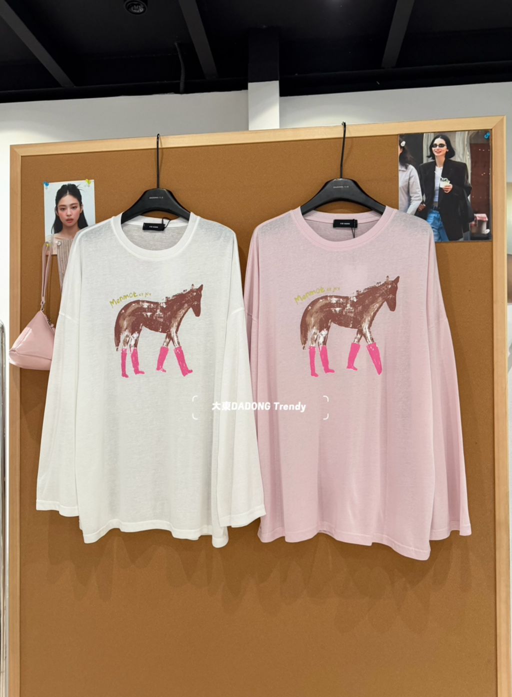 866ad204190a7305749b77e62356468e