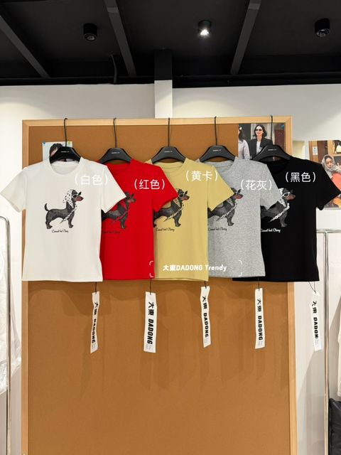 40ad9998c16c959d64d58e1026635d04