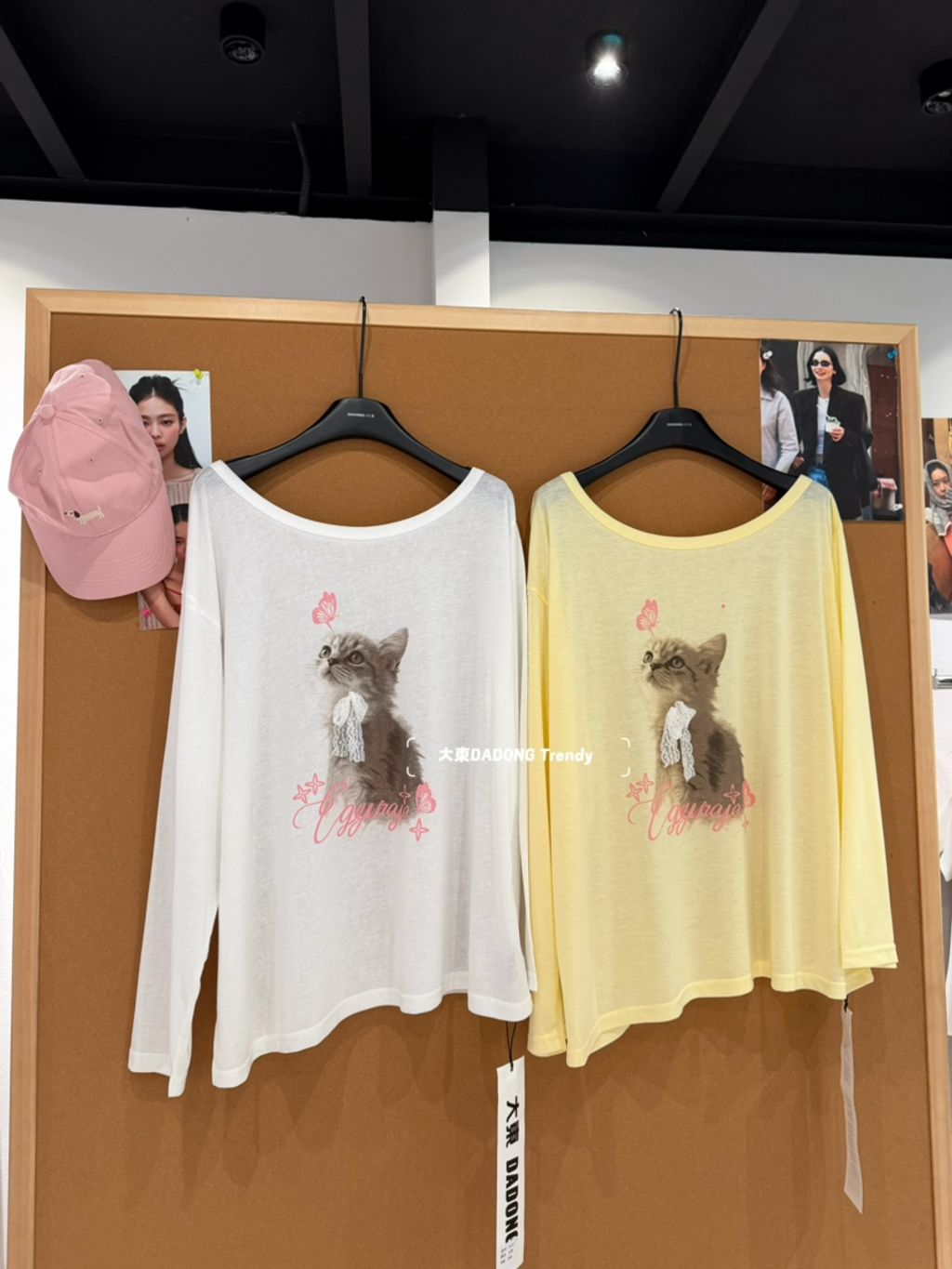 48ee8a4f0b14a06328a3bbb794f16867