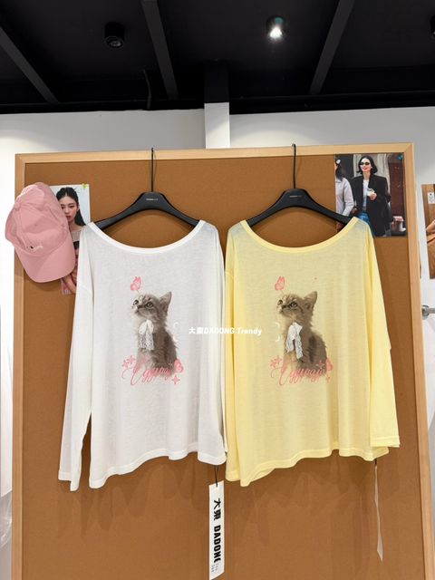 51cecc85c25dbc3753b376c653fb8faf