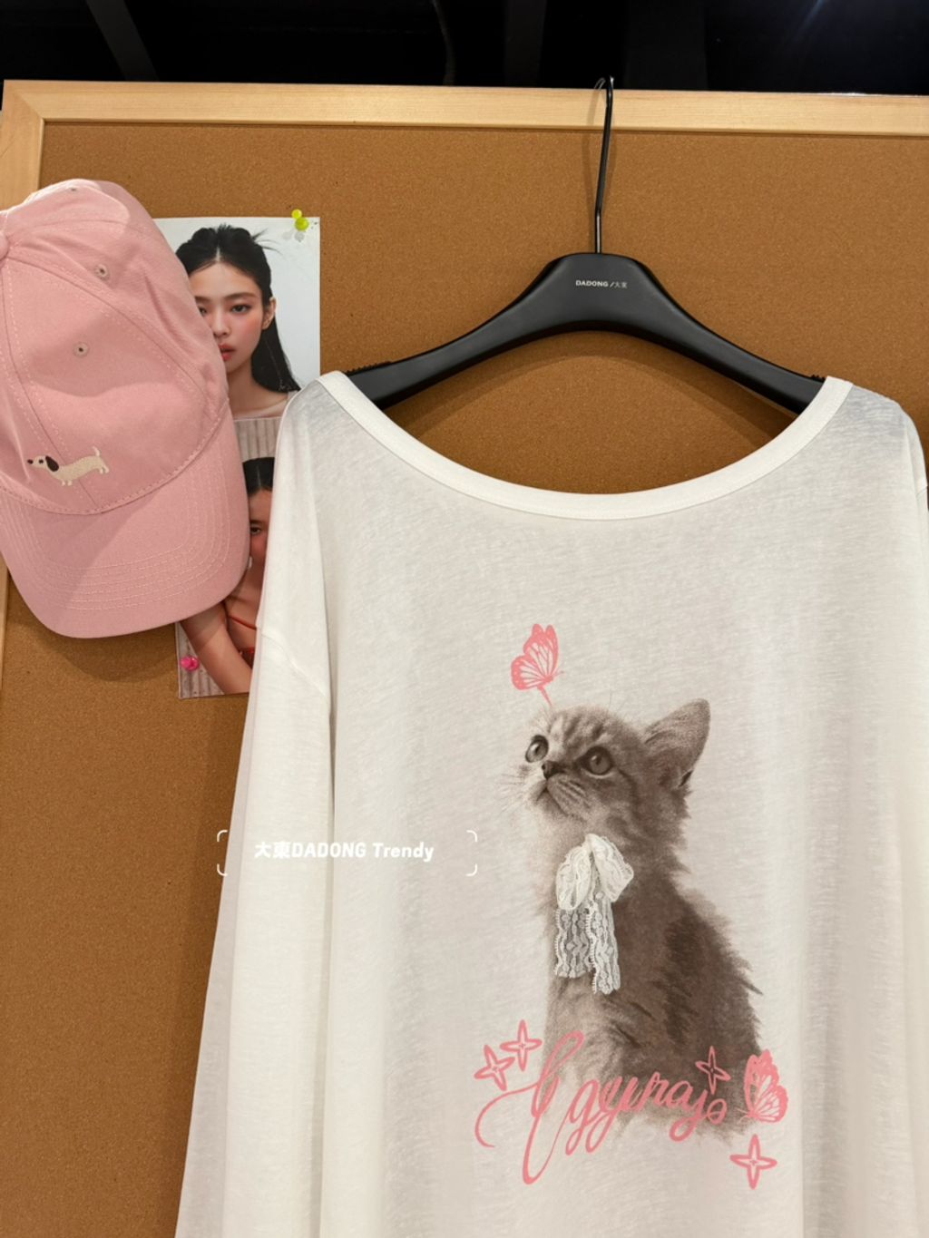 3bac8ac6e75fca1312072174e1c21484