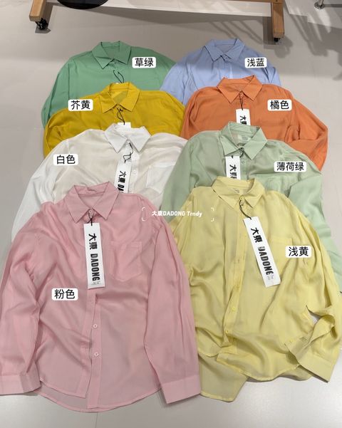 cfa38cfd88b3d502446a98c8cddbb053