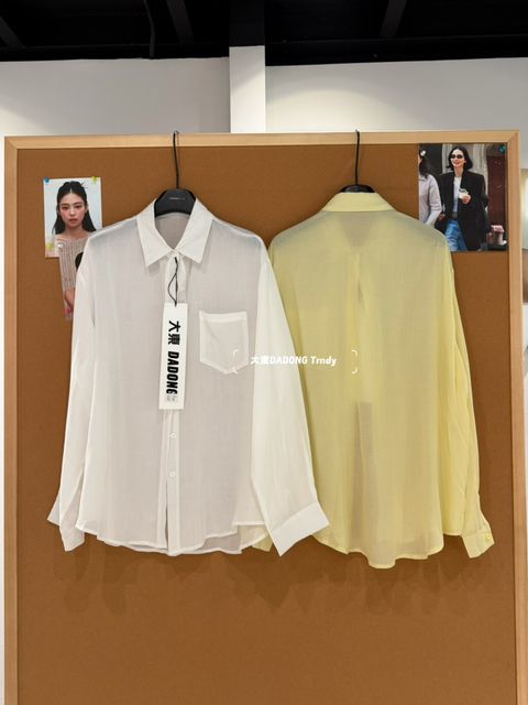 86d5ec2b2cd57226fd0a7458c8c81918