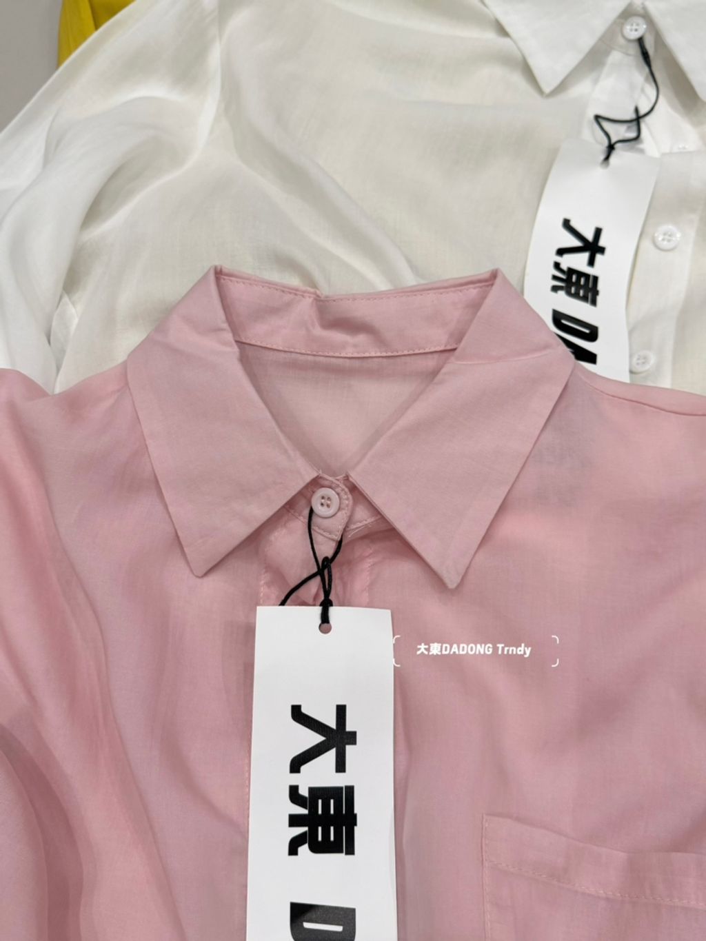 89060db2c2726e20d65a6ebd898718de