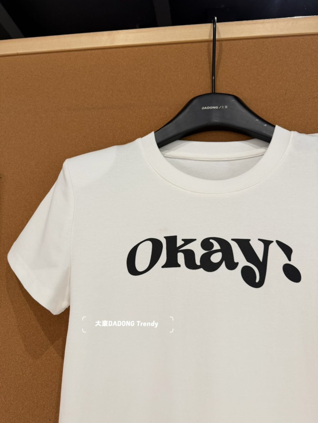 201c83ba2838b774a9a1885872c3eb81