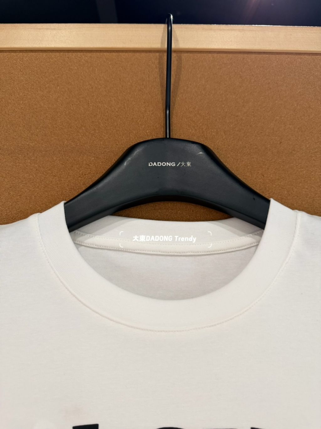 030698de8a70f9d0734dee2330722996