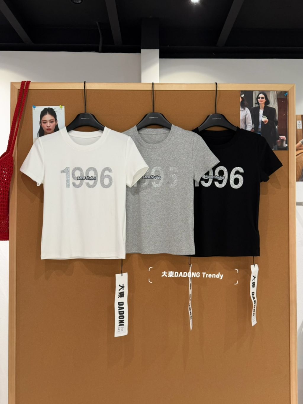 d41b3d644aa46c9528d16fefd89e4543