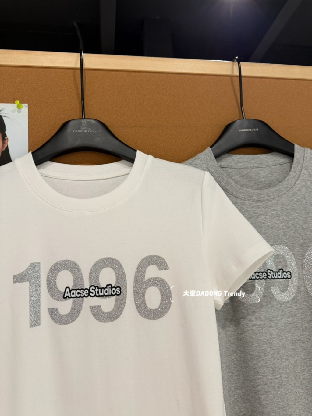 c250036d3e104db92f3122f655c21ac9