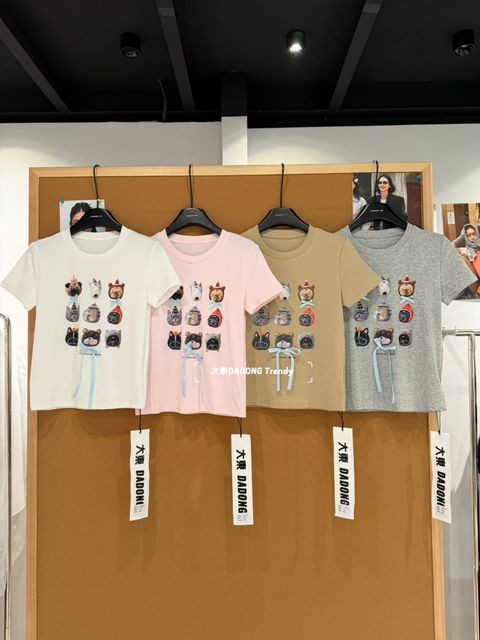 9a76414c1eede1f96cc4ec43bf3f48df