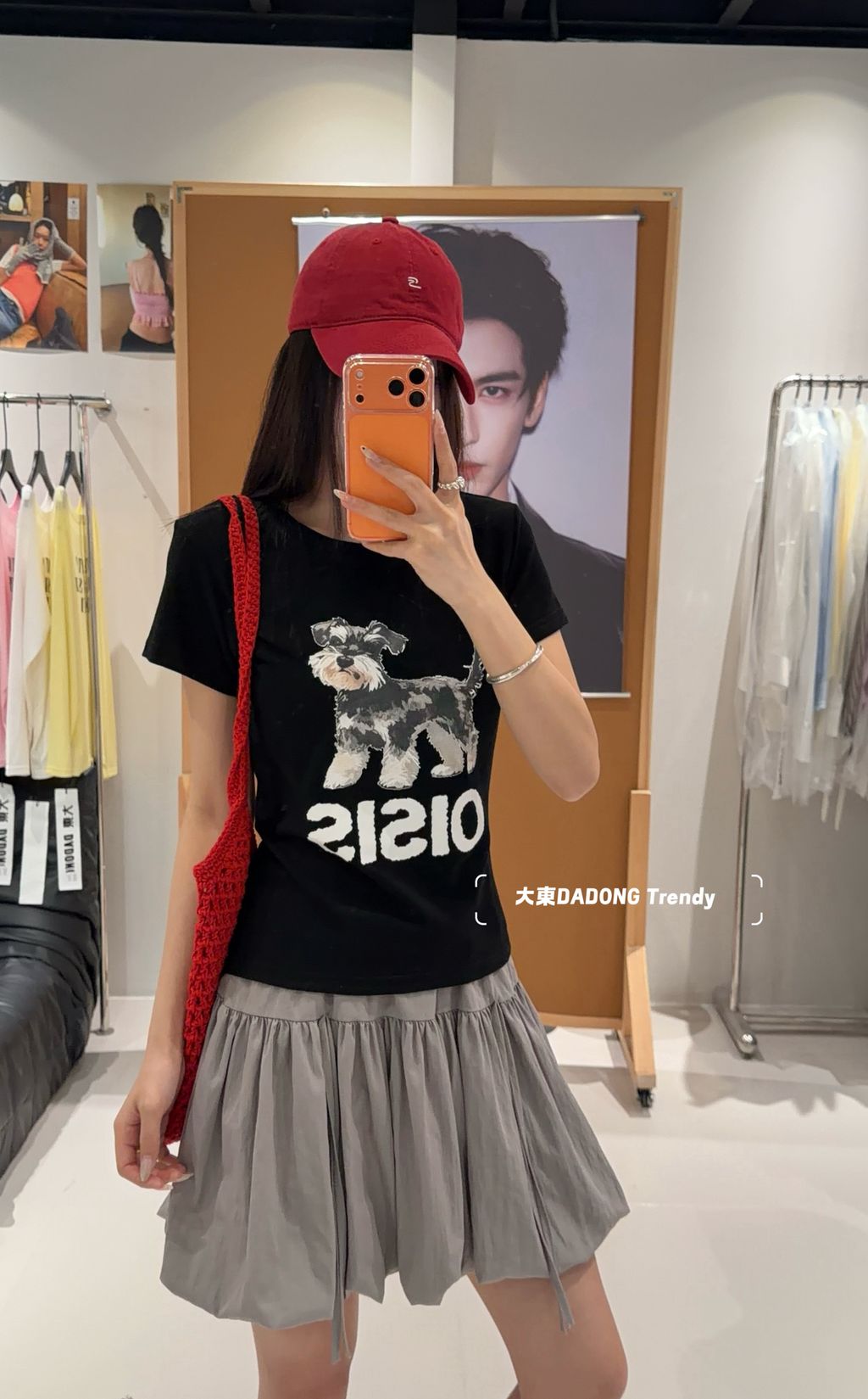 320db9972c47d083bf28e1ba6798ccbb