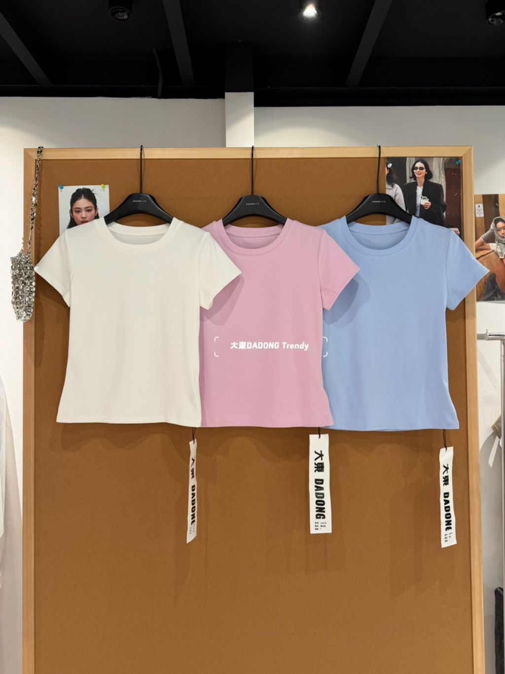 08eda3d2e51582ffbc91be58de1e359d