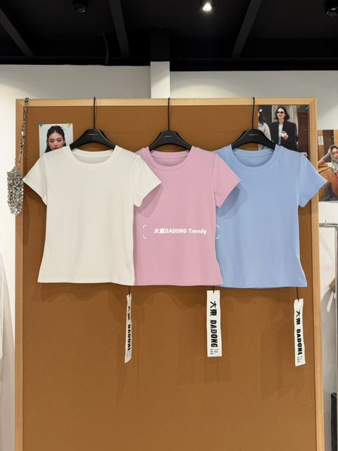 08eda3d2e51582ffbc91be58de1e359d