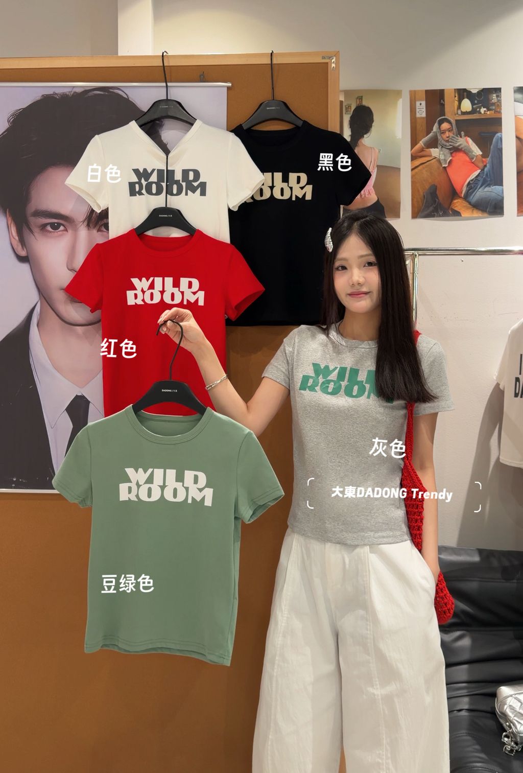 68abb2c01e1505f4f9016c7429b687f9