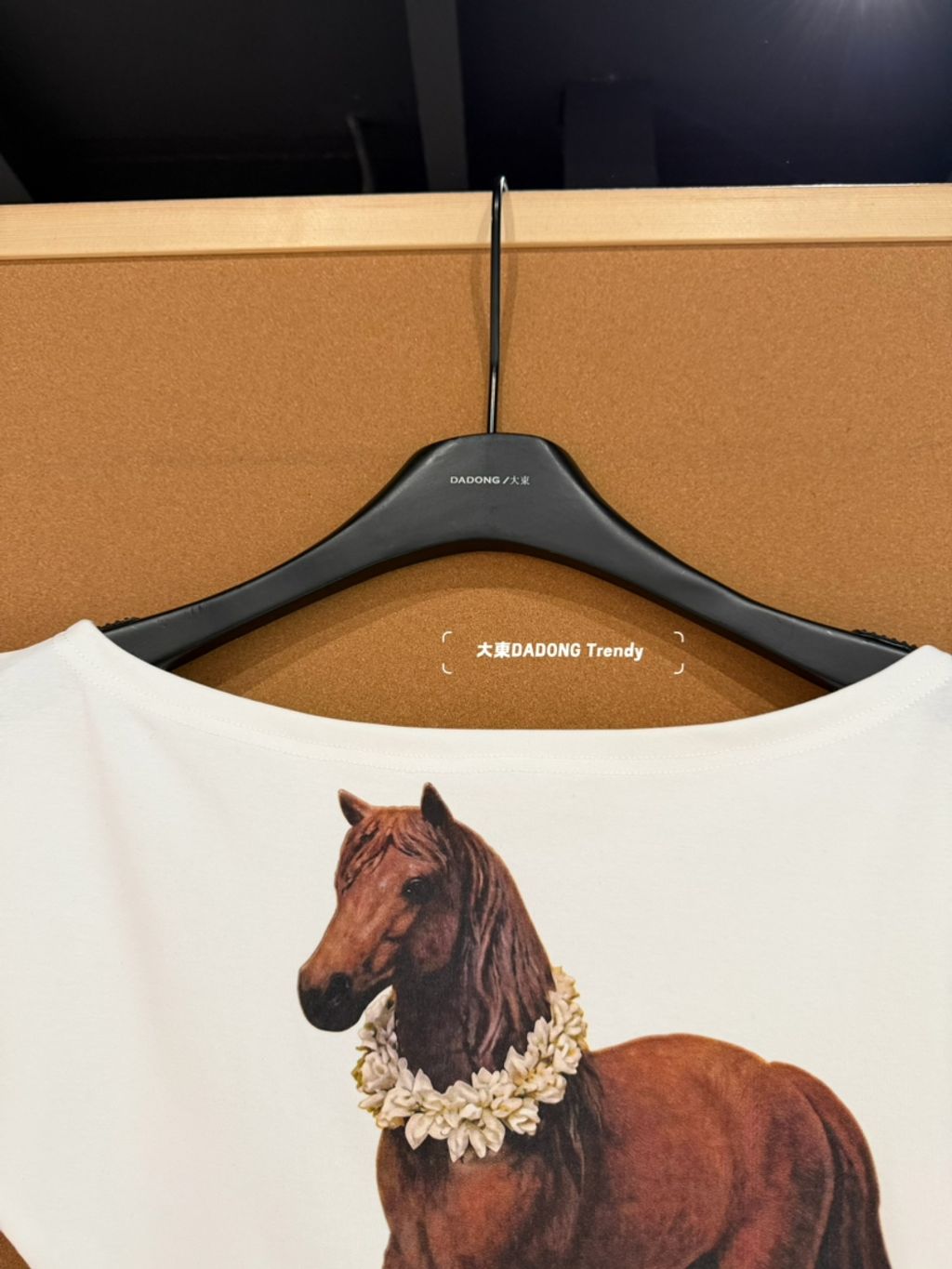 b19fa12d67f554a8d9132ef726a5b66a